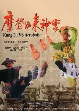 成人亚洲视频在线观看