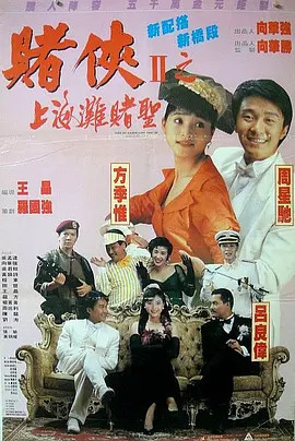 久久亚洲国产成人亚