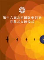 白丝校花喷水
